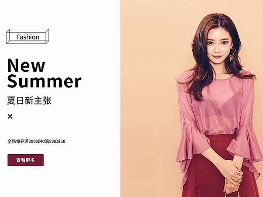 排版设计