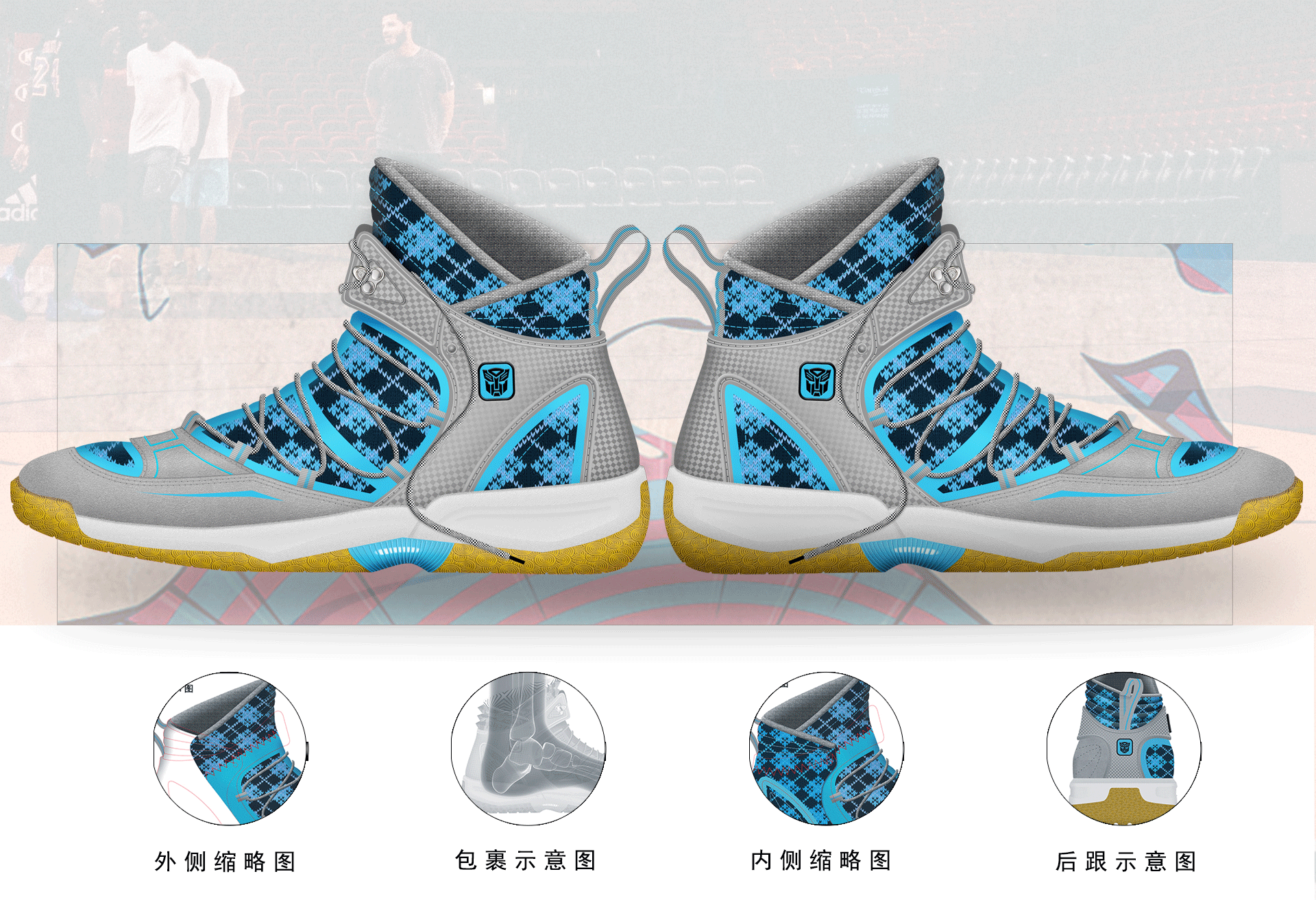 鞋样设计（图ZMjU5MDMxNjcy） - 生活用品 - 站酷设计师Z12461655原创素材 - 站酷ZCOOL