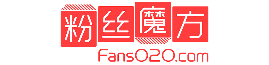 2015太享精品案例分享及2016年设计方向的思考