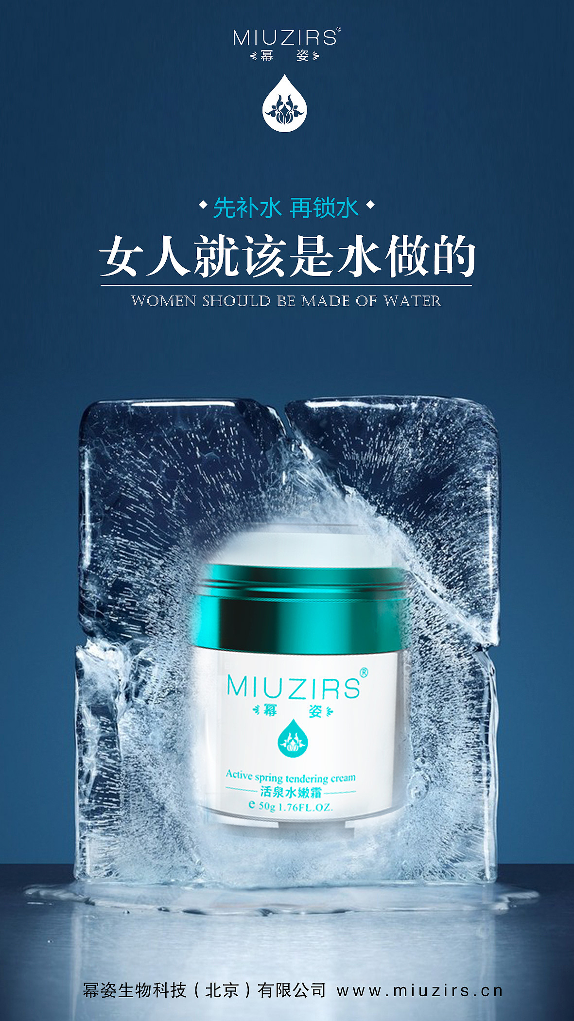 平面图片（图ZNzM1MzkyOTY=） - 海报 - 站酷设计师留白0508原创素材 - 站酷ZCOOL