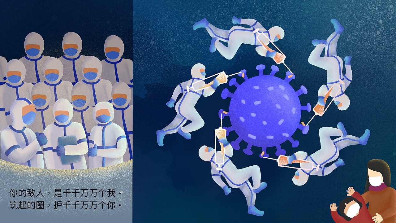 2020图册（图ZMjY3ODU1MTk2） - 绘本 - 站酷设计师Estelle斌哥原创素材 - 站酷ZCOOL