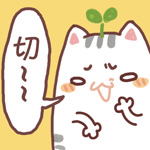 吐槽表情~吐吐更健康~亲,今天你吐槽了吗~