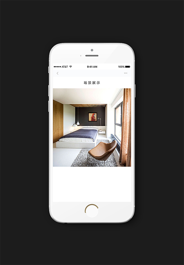 艺术app（图ZODAyOTg3MjA=） - APP界面 - 站酷设计师嘉Javon原创素材 - 站酷ZCOOL