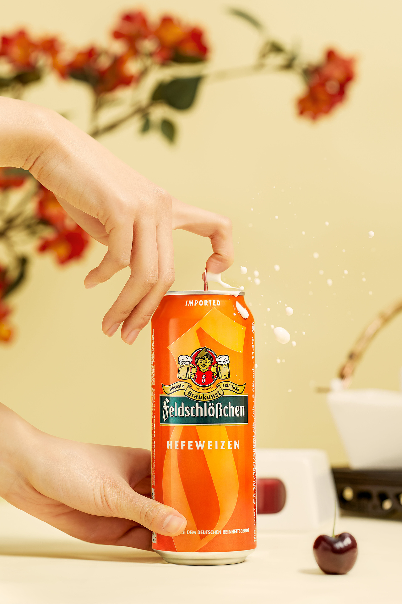 产品修图✘中粮酒品