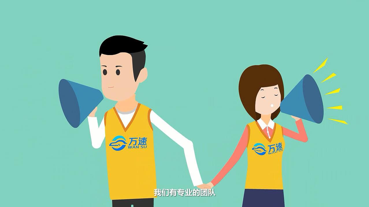 mg动画宣传片的优势,让您企业燥起来|动漫|其他动漫|玄猫动画师_原创