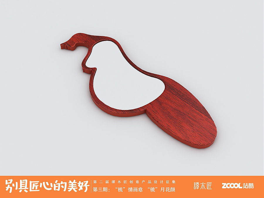 孕育之恩（图ZNjY1ODU0MjQ=） - 生活用品 - 站酷设计师风之翼1983原创素材 - 站酷ZCOOL