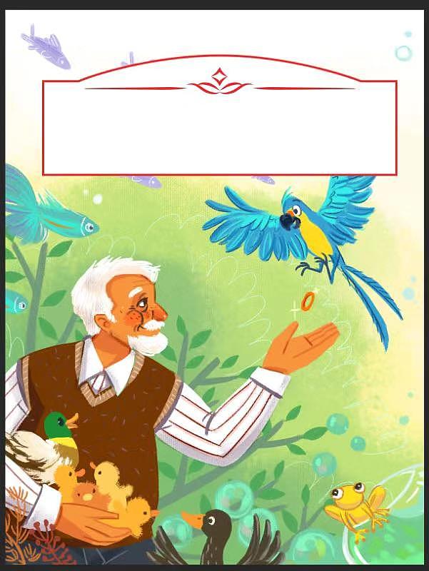 所羅門王的指環(huán) 不同的版本（圖ZMTUzMzU5NDY0） - 兒童插畫 - 站酷設(shè)計師小林蘑菇原創(chuàng)素材 - 站酷ZCOOL