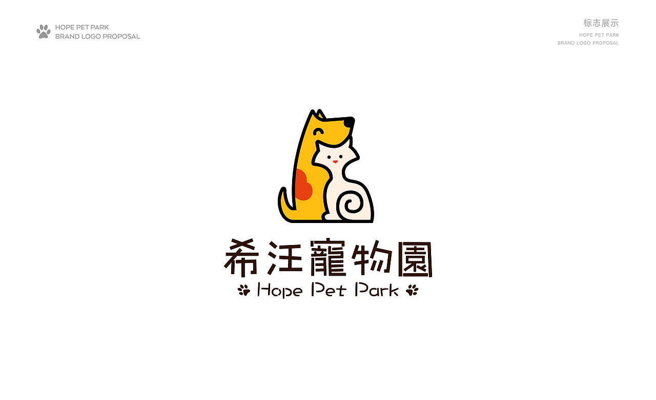 2019品牌合集第一波