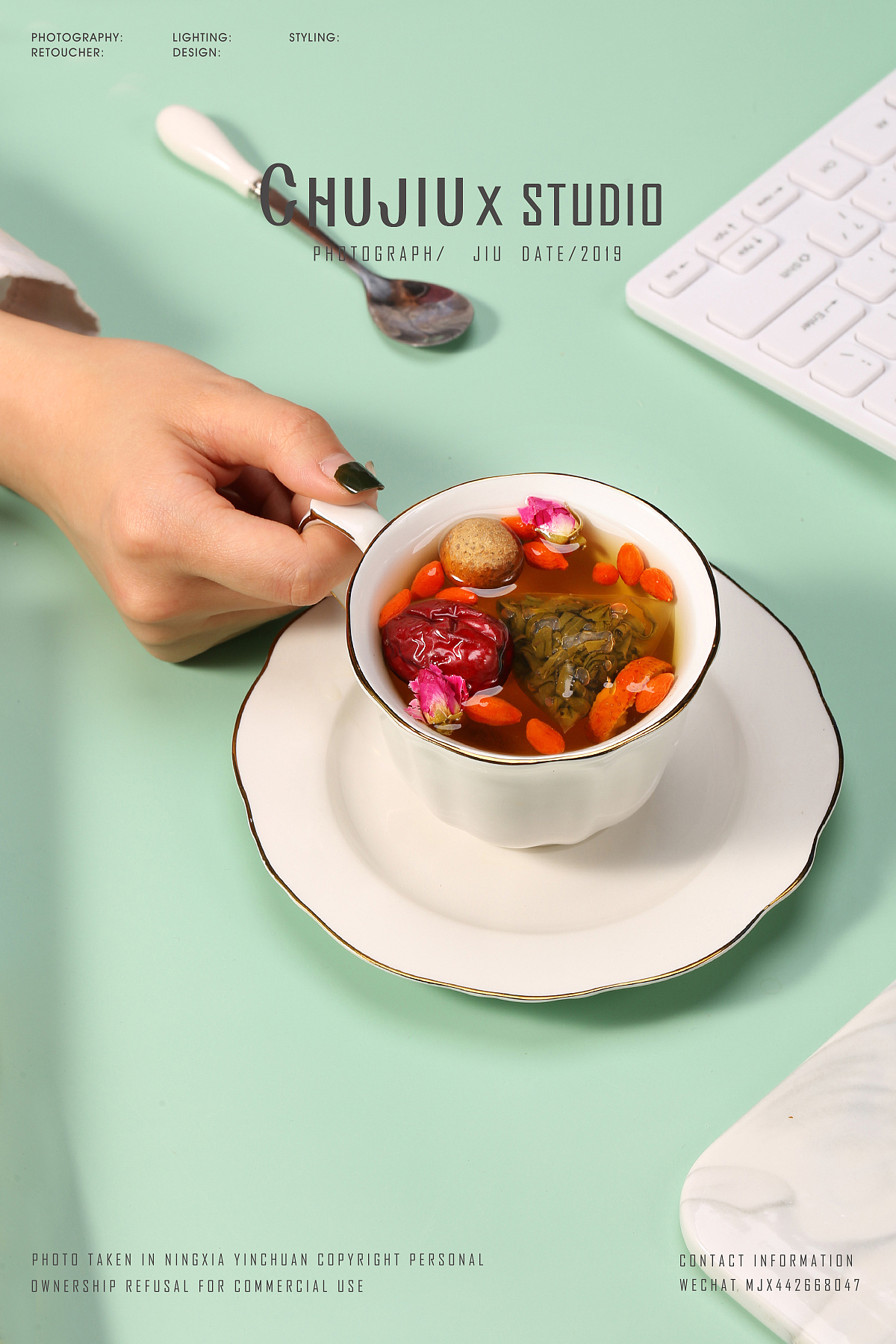 宁夏玫瑰八宝茶（图ZMjM5NTEyMzky） - 产品摄影 - 站酷设计师闵玖铉原创素材 - 站酷ZCOOL