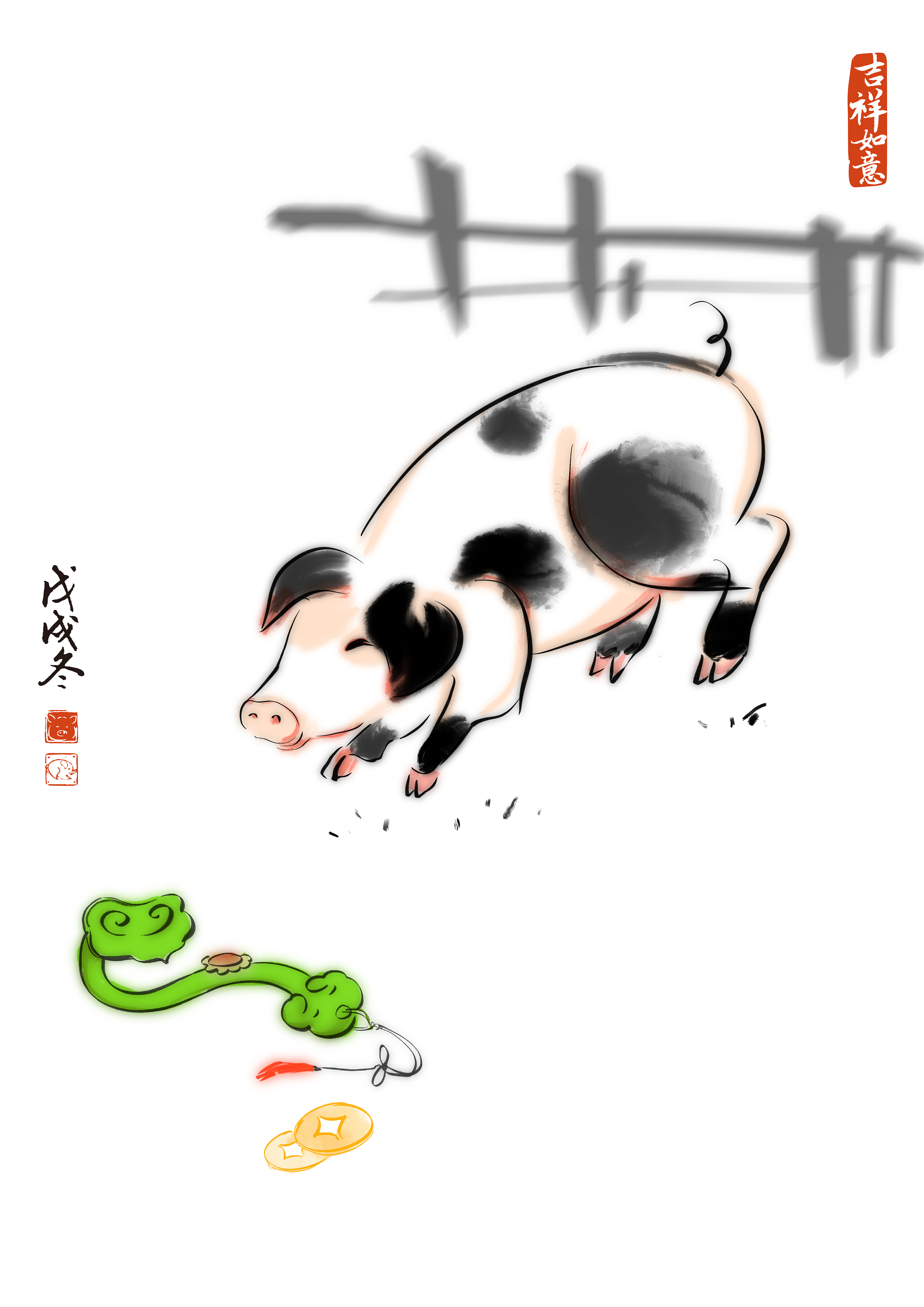 一点水彩画中的猪 向量例证. 插画 包括有 板刻, 会议室, 宠物, 题头, 食物, 肉猪, 茴香, 哺乳动物 - 216599913