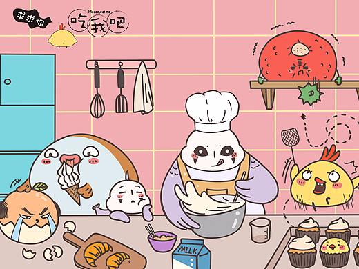 《求求你,吃我吧》系列