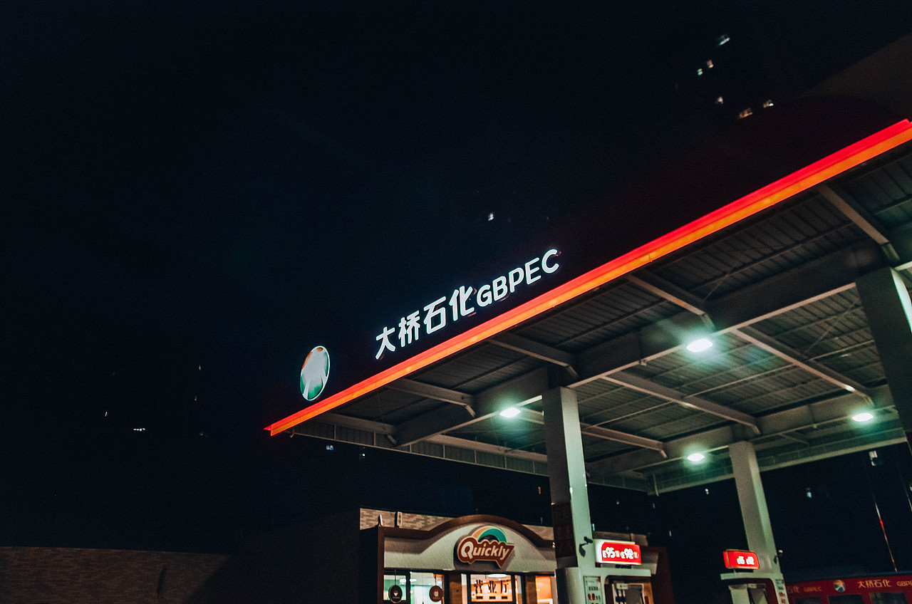 关于郑州的记忆