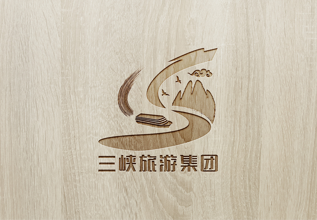 三峡旅游集团logo