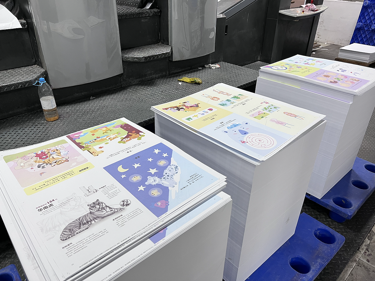 2022大J小D品牌月历套装✖️游戏册（图ZMjc4MzMyNDIw） - 商业插画 - 站酷设计师牛一口原创素材 - 站酷ZCOOL