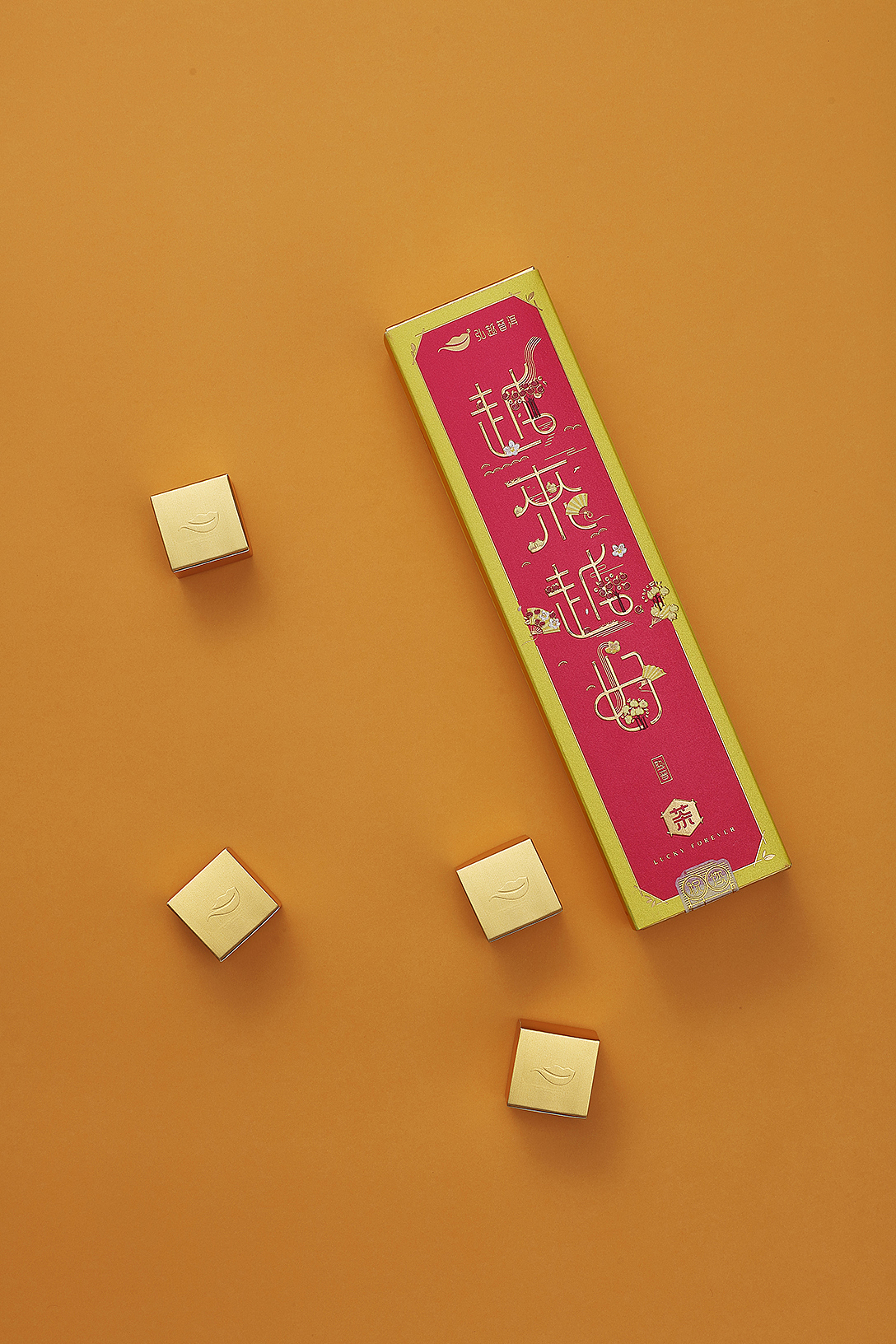 越来越好茶礼-长寿装