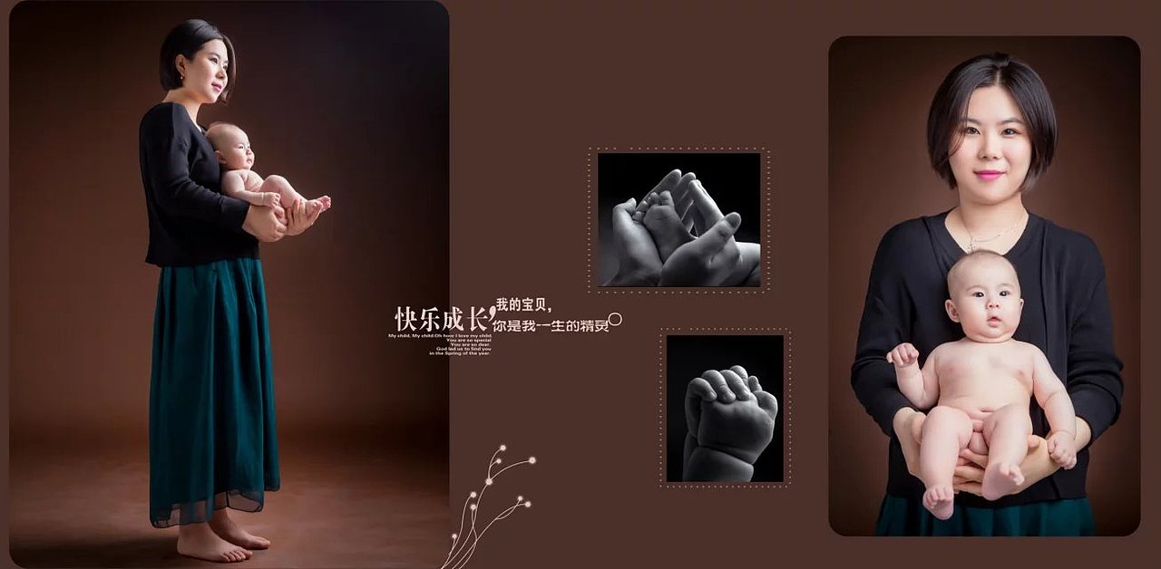 儿童摄影后期相册设计