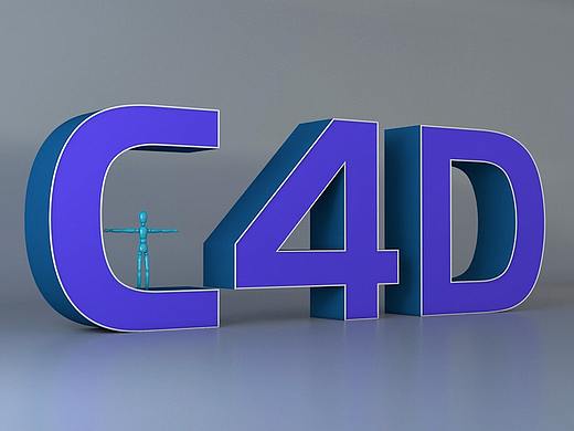 巧用C4D挤压倒角选集，增加对象层次感！