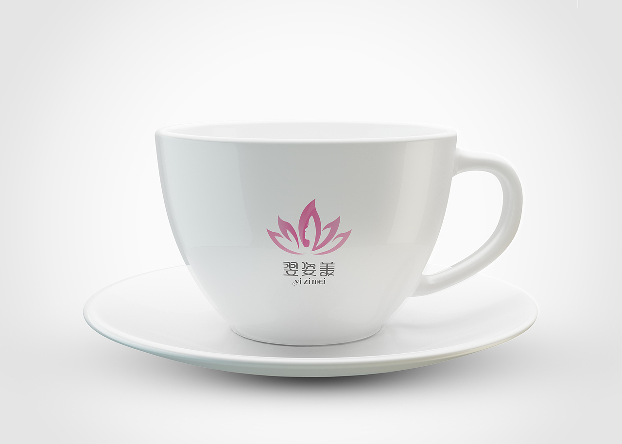 翌姿美logo设计（图ZMjI3NzQ2NDUy） - 品牌 - 站酷设计师晓林设计原创素材 - 站酷ZCOOL