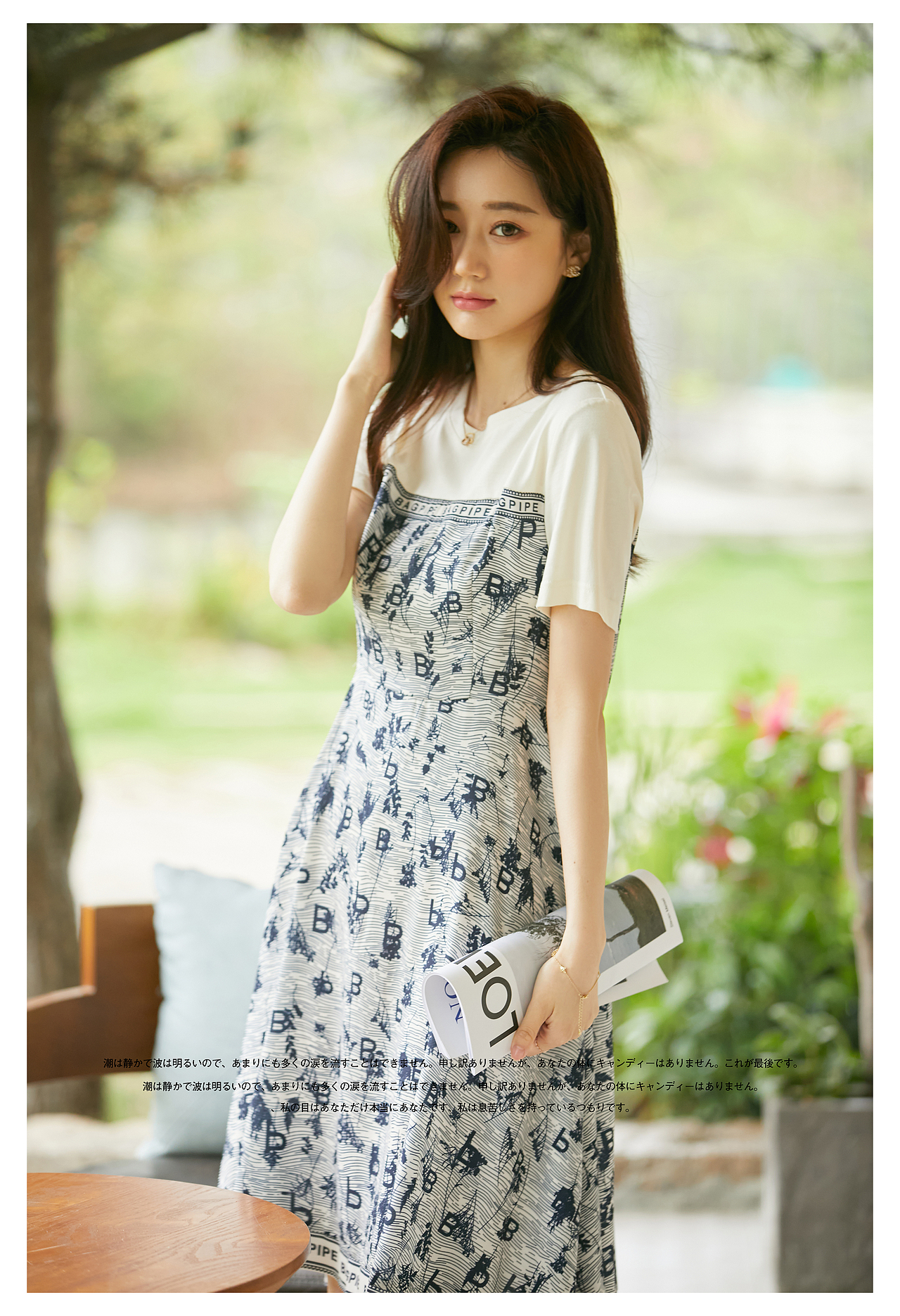 夏日～青儿（图ZMjUxMzU0ODYw） - 人像摄影 - 站酷设计师董宁宁原创素材 - 站酷ZCOOL