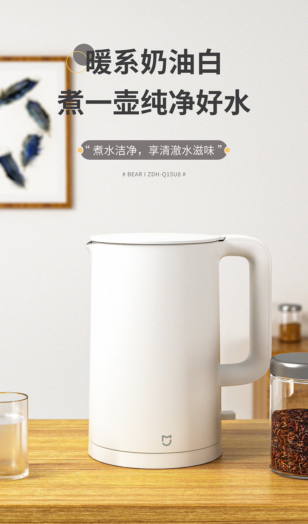 C4D产品建模渲染总结（图ZMjgzMTY3Nzcy） - 其他三维 - 站酷设计师缘咯原创素材 - 站酷ZCOOL