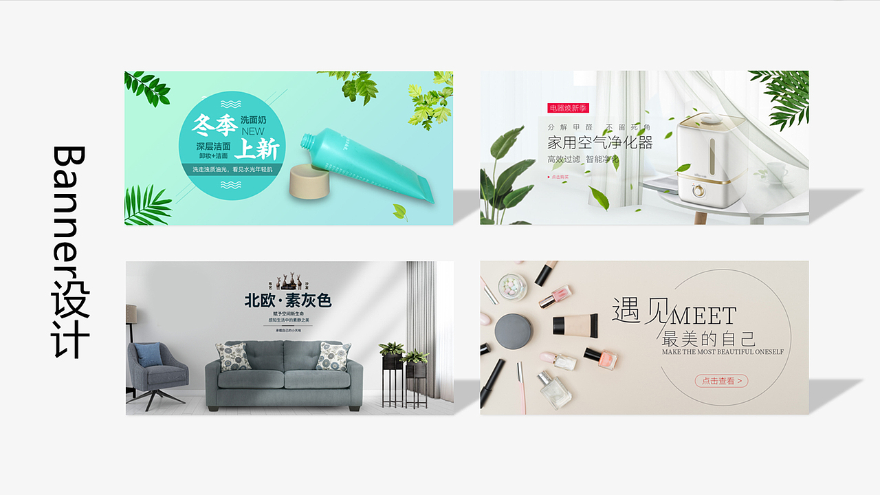 苏博洋个人作品集（图ZMTYzMTU3MjYw） - APP界面 - 站酷设计师bonker1234原创素材 - 站酷ZCOOL