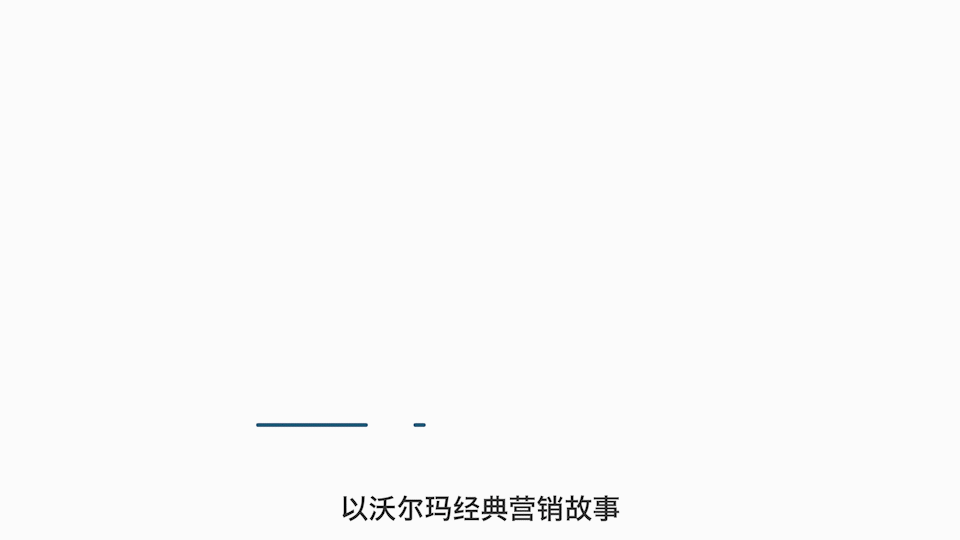 MG动画：人工智能数据化的动画风格（图ZMTc2ODk5NzQ0） - Motion Graphic - 站酷设计师正经动画原创素材 - 站酷ZCOOL
