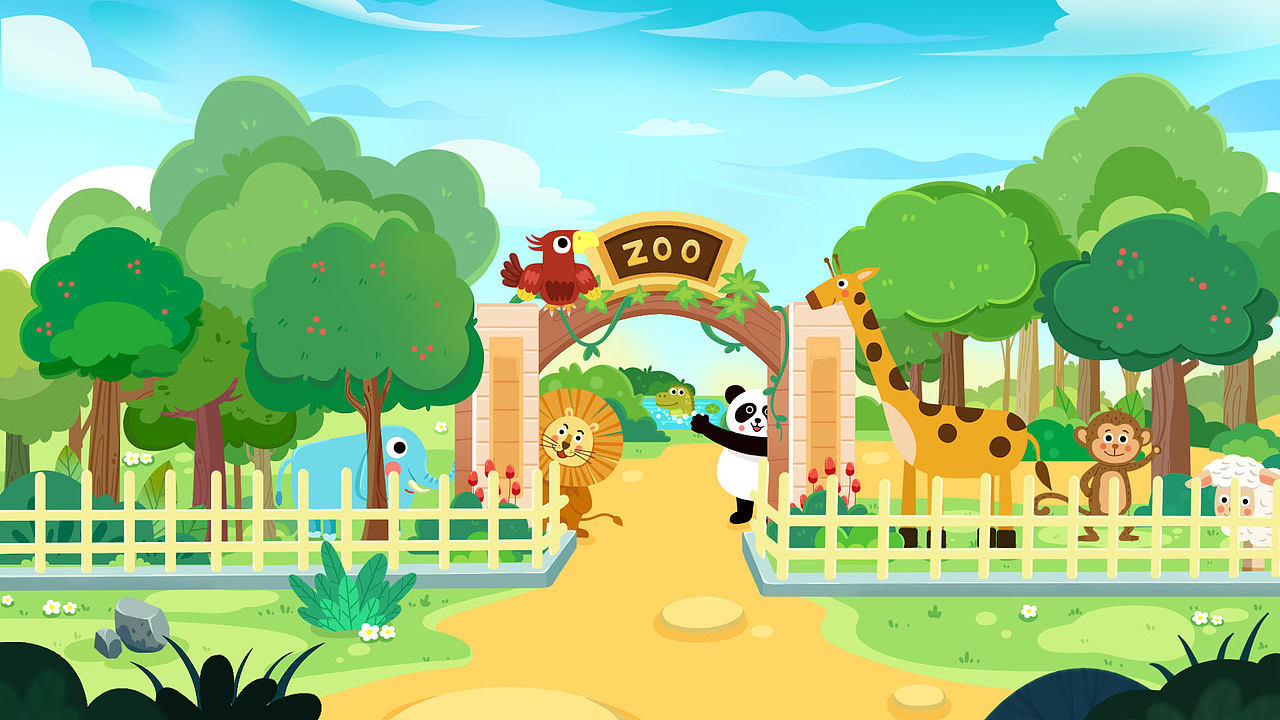 动物园门口