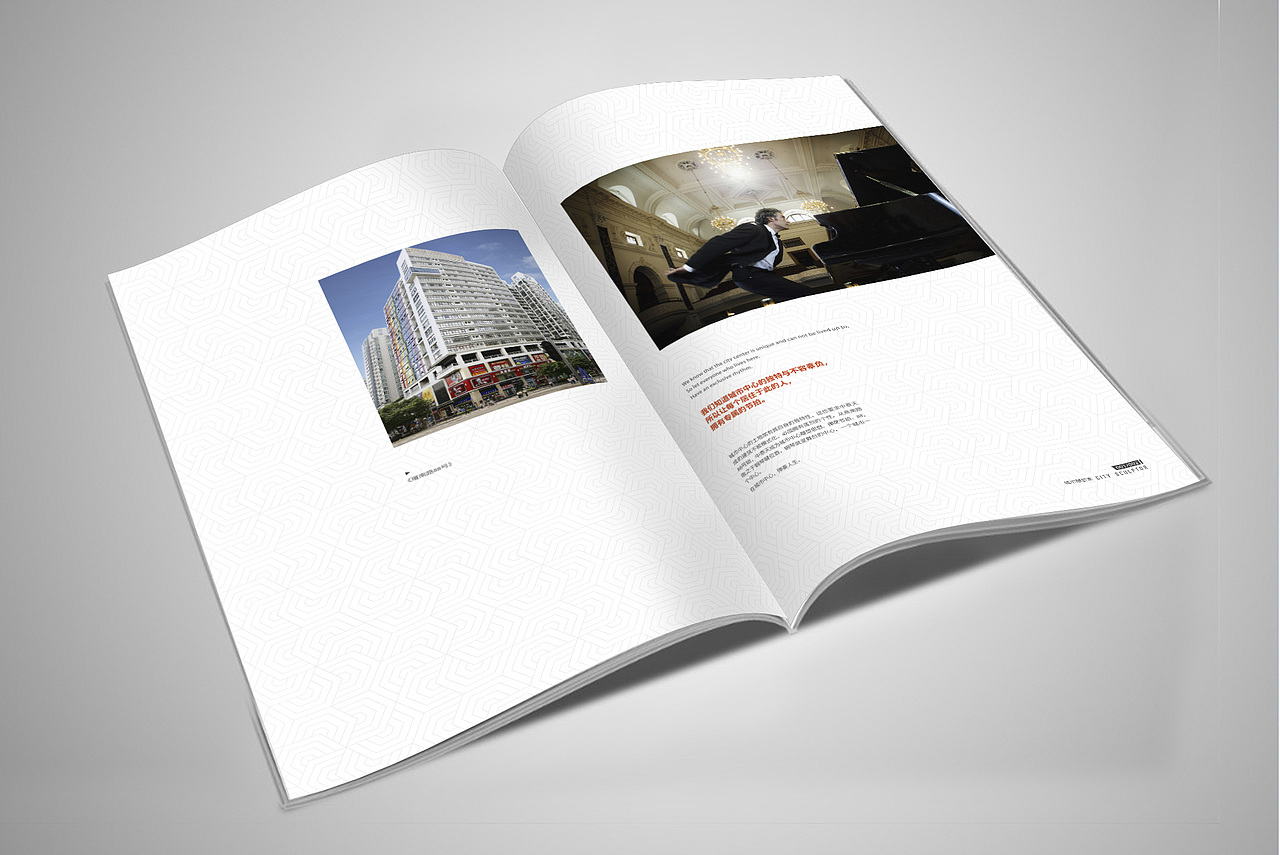 地产集团画册设计（图ZNzA5NTQ1NDg=） - 书籍/画册 - 站酷设计师子峻DesiGn原创素材 - 站酷ZCOOL