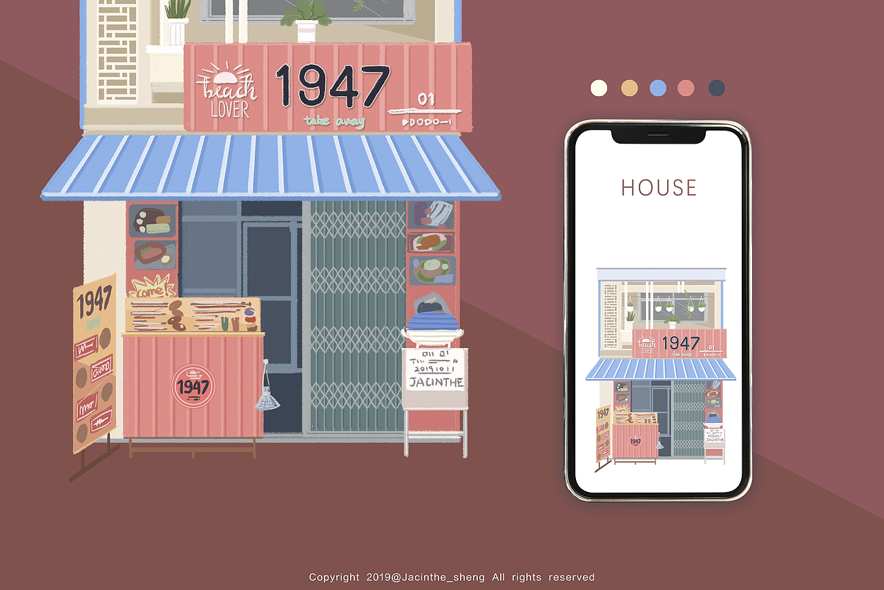 一些好看的房子（图ZMTg4ODMyMzM2） - 商业插画 - 站酷设计师Jacinthe盛原创素材 - 站酷ZCOOL