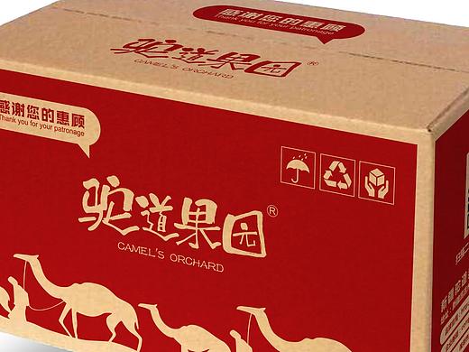 品质干果，驼道果园