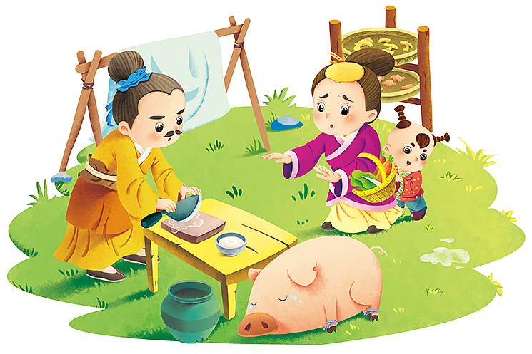 晨风图书《经典启蒙诵读本》系列