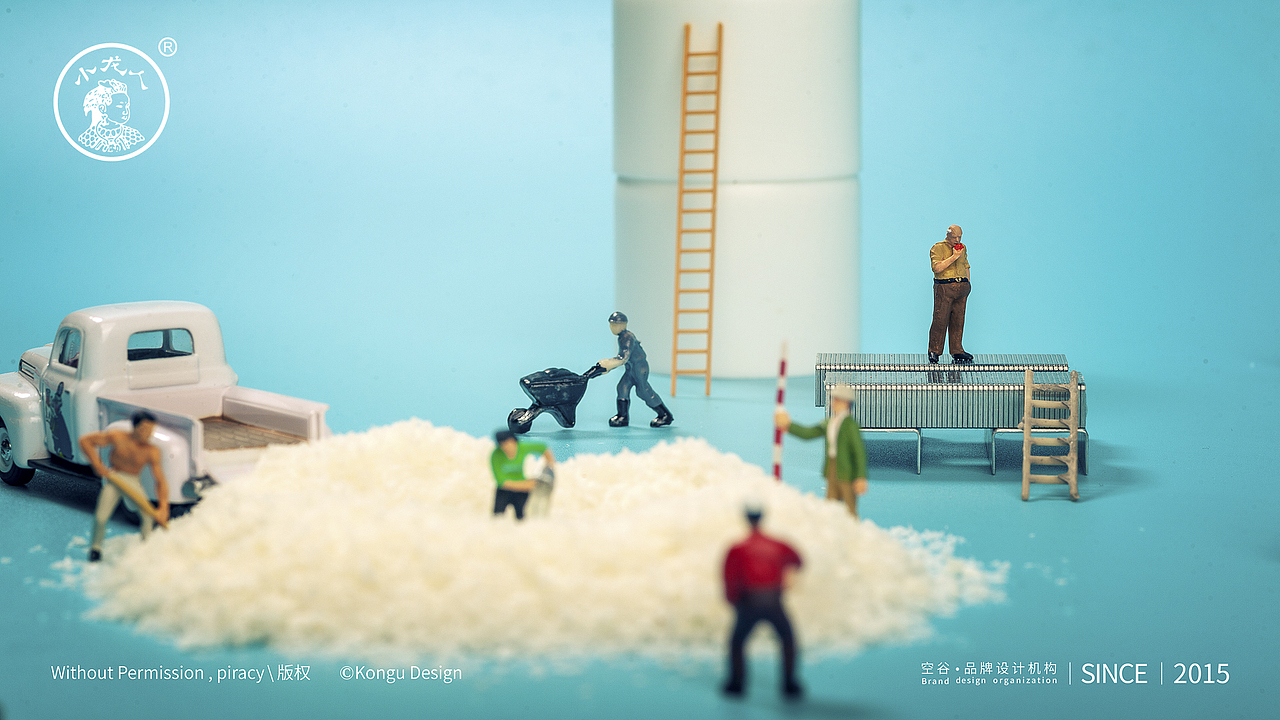 奶糖定制拍摄 商业摄影 创意摄影 微距小人摄影（图ZMTgzMDU1NTQw） - 产品摄影 - 站酷设计师Sunny潮叫兽原创素材 - 站酷ZCOOL