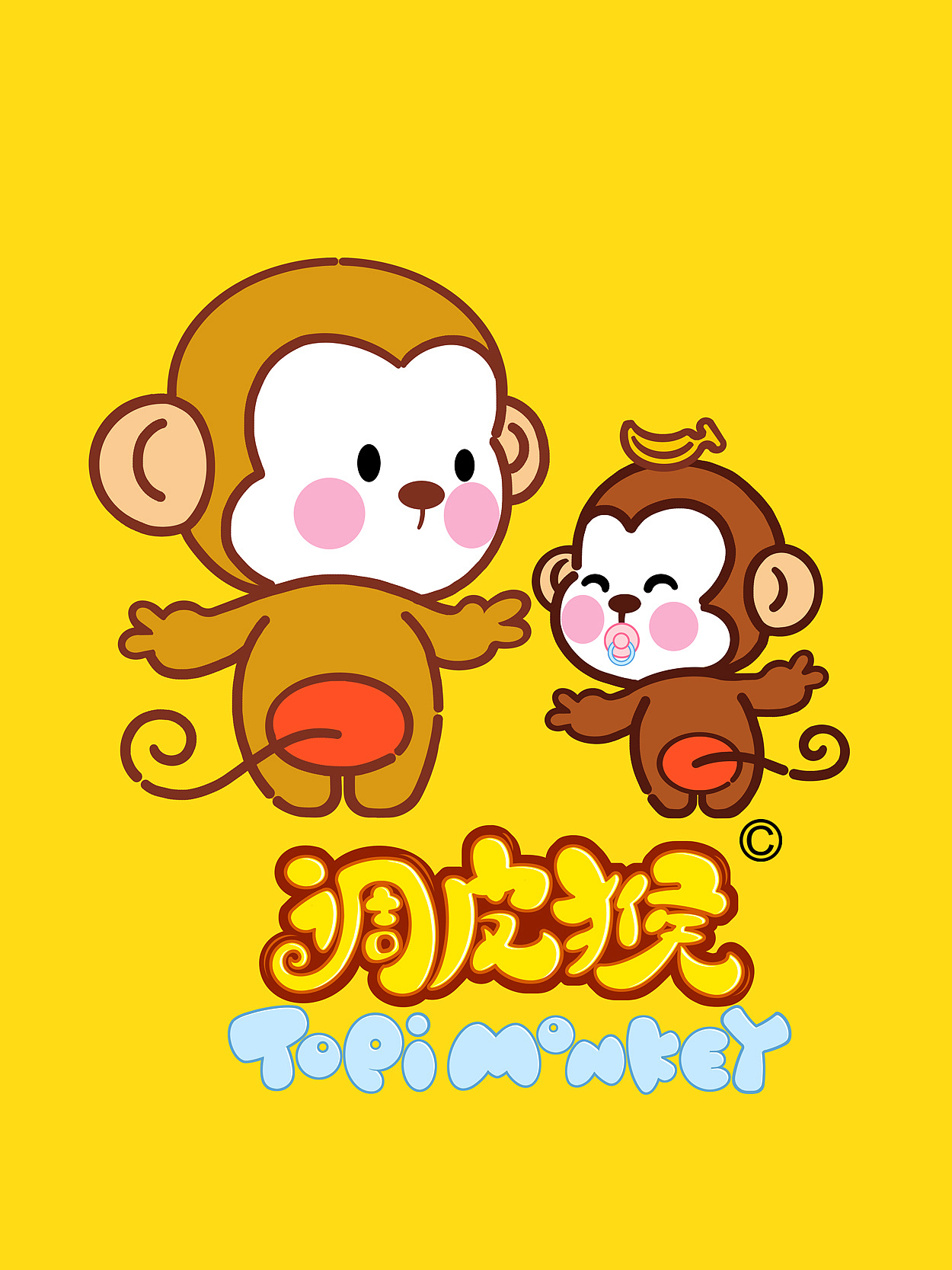 调皮猴—猴年吉祥物|平面|品牌|爱龙余健 - 原创作品 - 站酷 (ZCOOL)