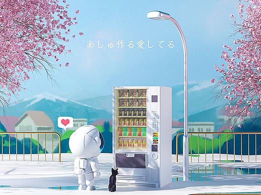 回眸2019 — 母婴设计年度总结