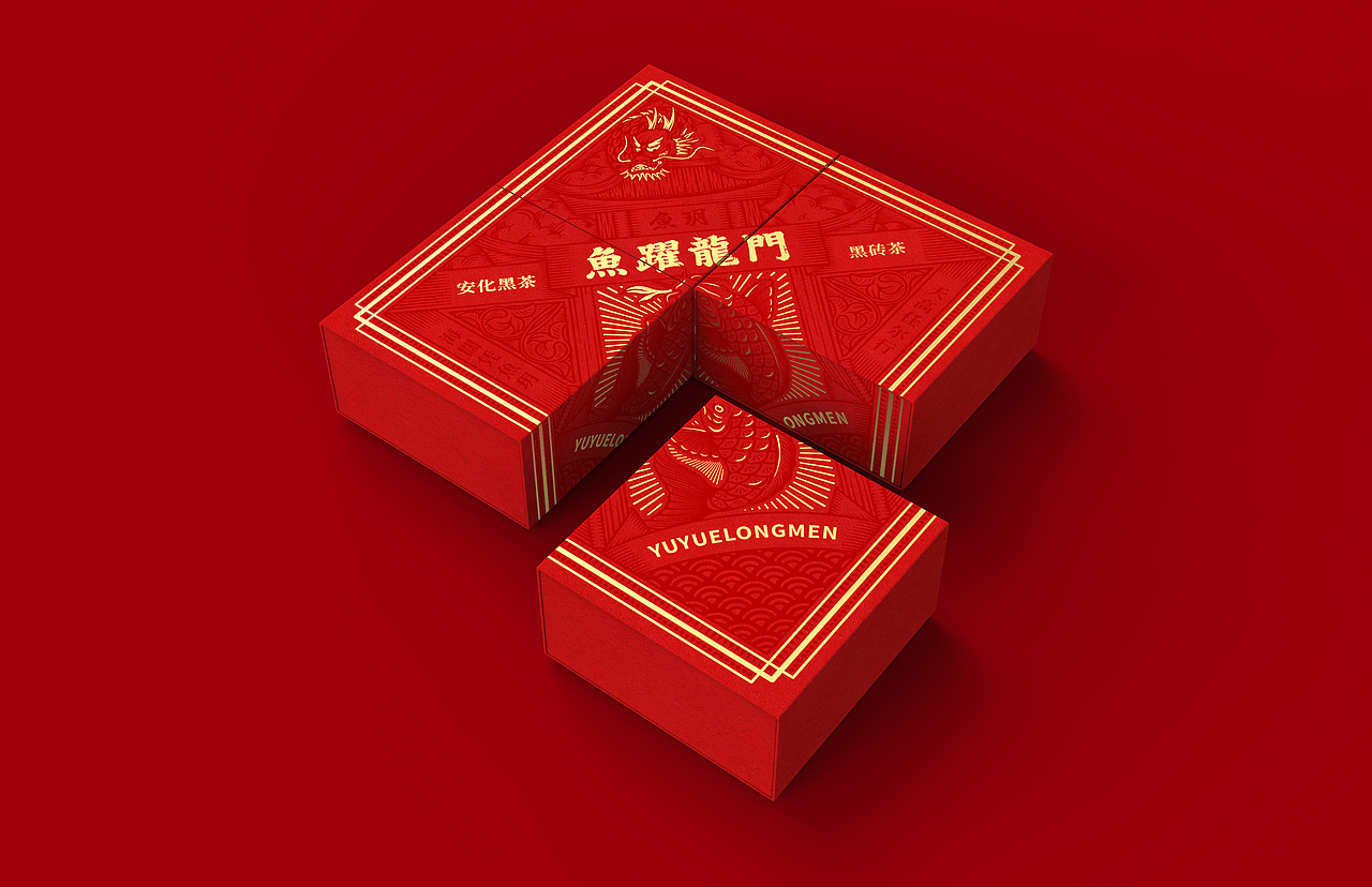 魚躍龍門-黑磚茶（圖ZMjg1NzcxNzA0） - 包裝 - 站酷設(shè)計(jì)師花山水溪設(shè)計(jì)原創(chuàng)素材 - 站酷ZCOOL