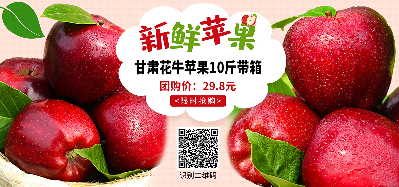 Banner合集（图ZMTk2MTkwMTY0） - 运营设计 - 站酷设计师lingneng_2020原创素材 - 站酷ZCOOL