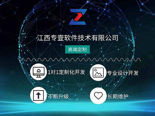 信用卡发卡量持续增加，其代还市场的广阔你了解吗？