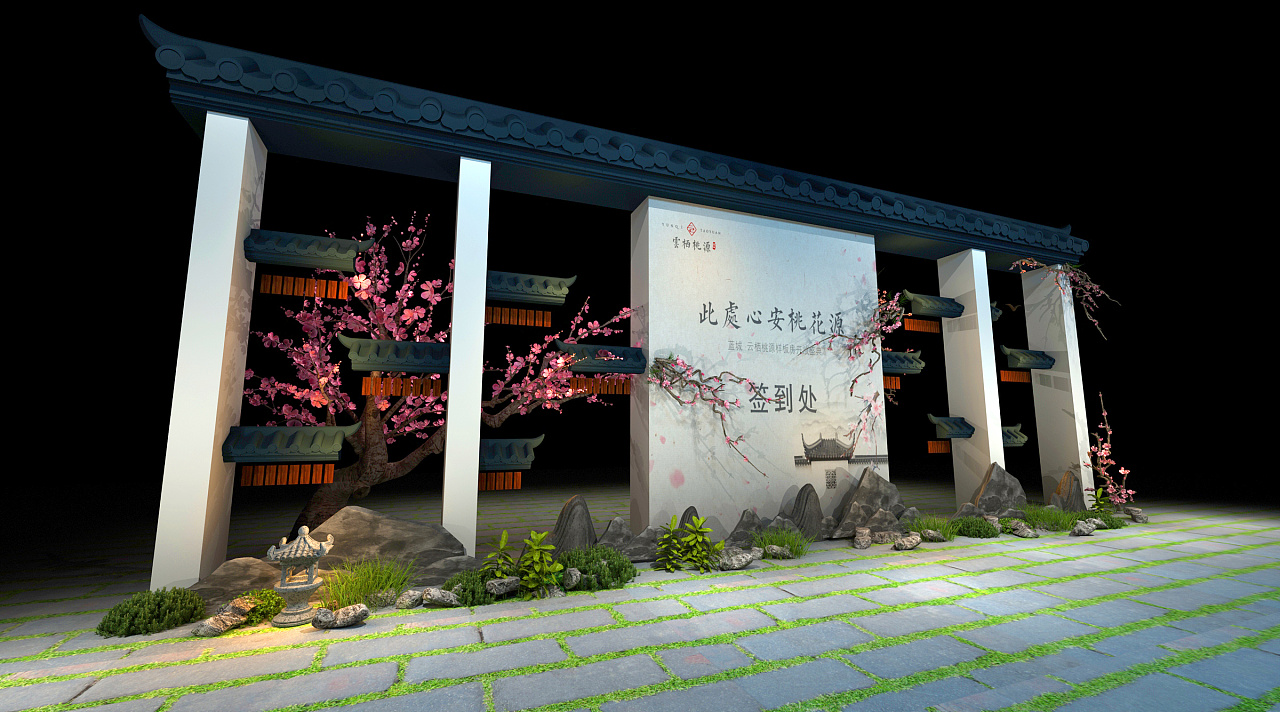 中式美陈|空间|景观设计|凯子额 - 原创作品 - 站酷 (zcool)