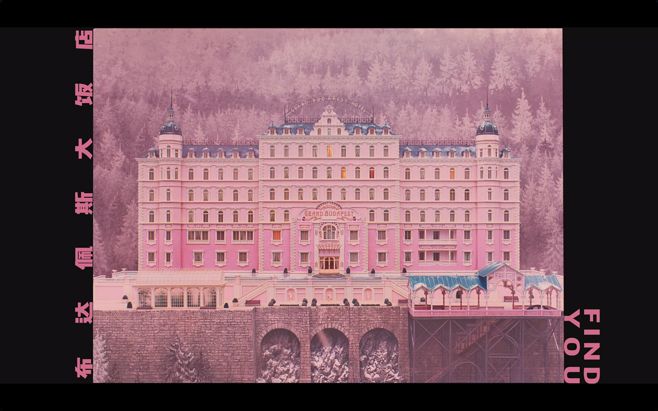 韦斯安德森《布达佩斯大饭店》混剪