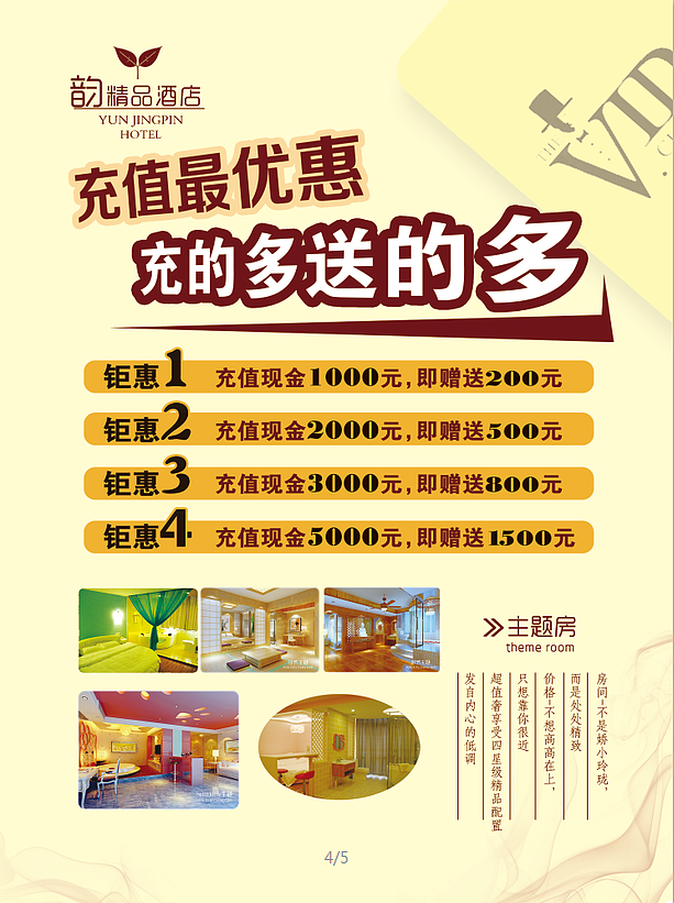 一些旧作,敝帚自珍,请大家指教