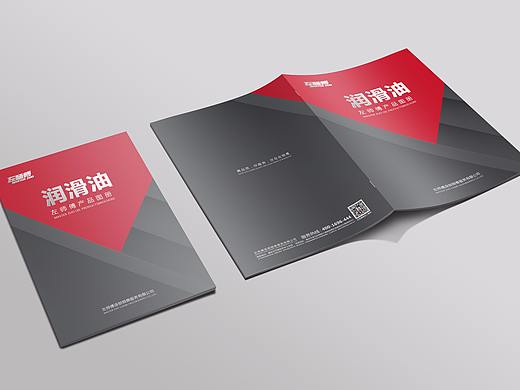 机油图册