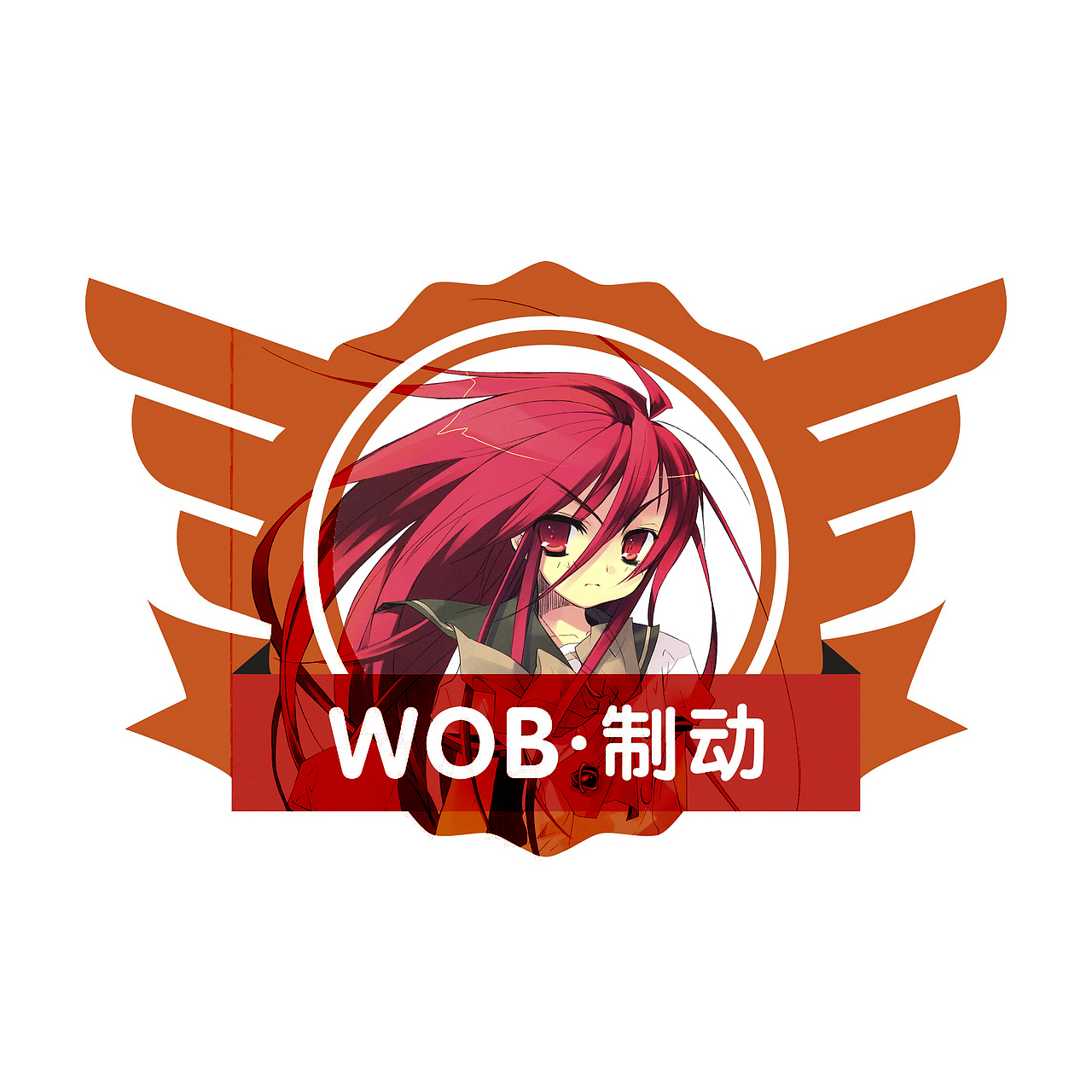动漫社徽章第二版（图ZMTYwODA5NzMy） - 图案 - 站酷设计师黑熊9原创素材 - 站酷ZCOOL