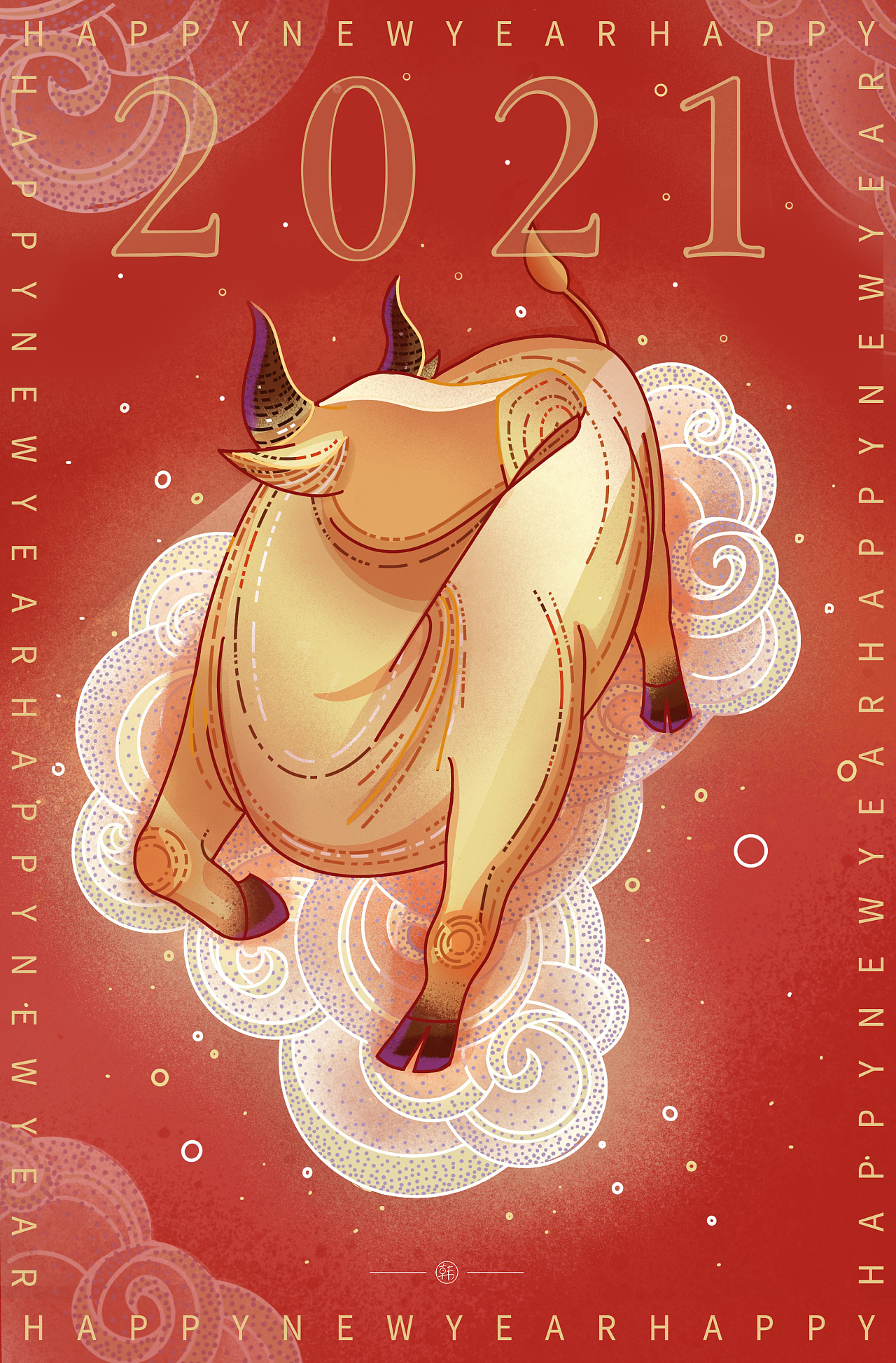 牛年贺岁原创插画