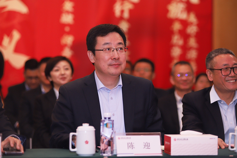 南京银行会议活动拍摄（图ZMzY2NjI4NzQ0） - 婚礼摄影 - 站酷设计师摄影师梅先生原创素材 - 站酷ZCOOL