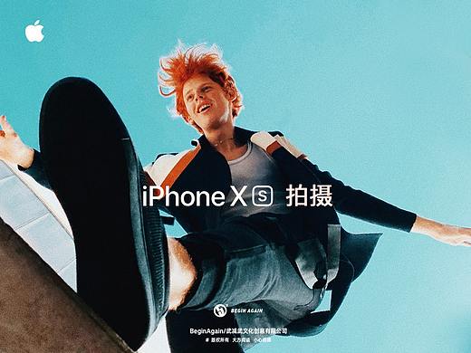 iPhone XS MAX拍摄样张