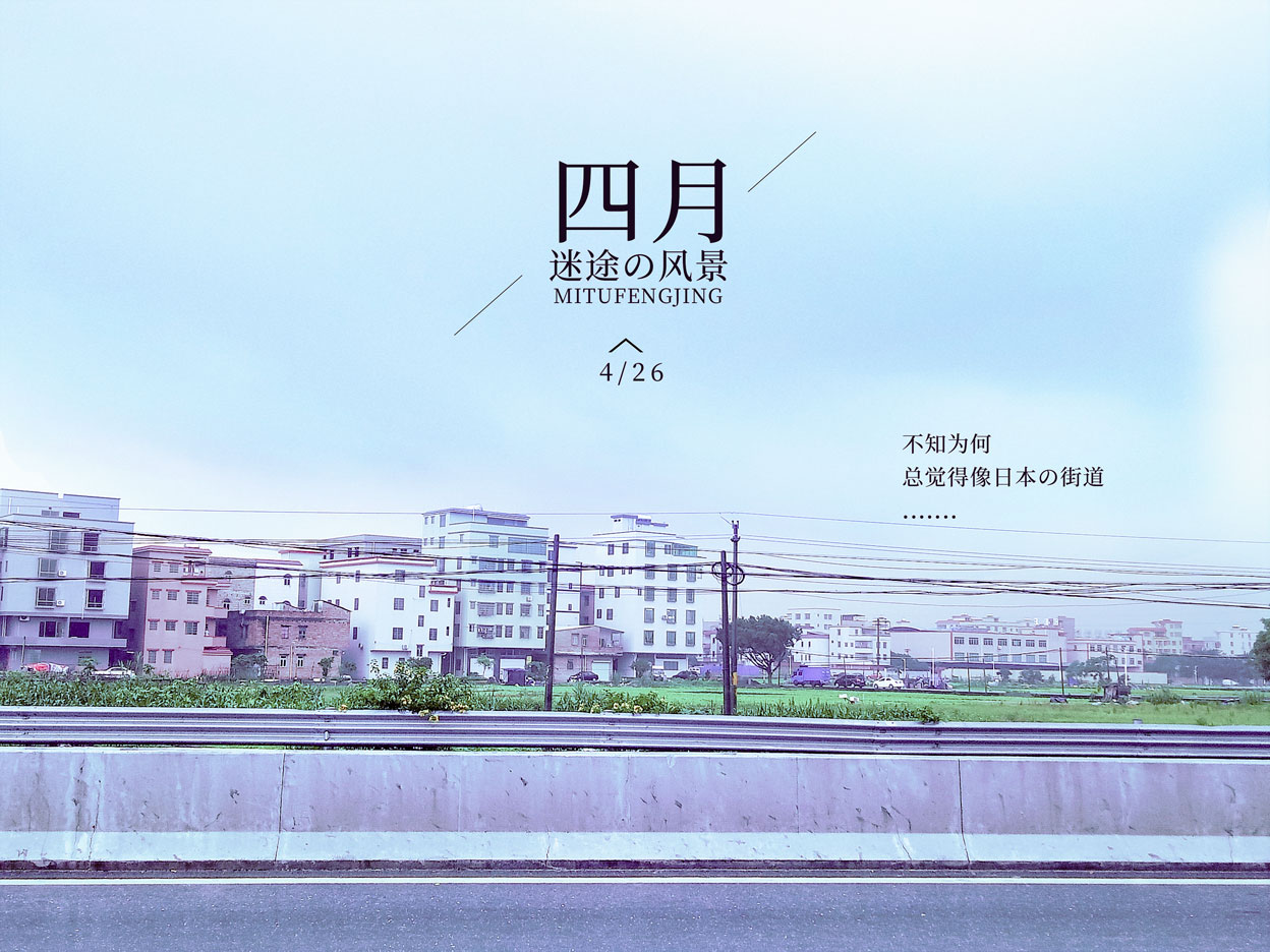 小涼123的個(gè)人主頁(yè)（背景預(yù)覽） - 主頁(yè)背景設(shè)置 - 站酷設(shè)計(jì)師小涼123原創(chuàng)素材 - 站酷ZCOOL