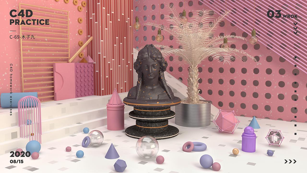 C4D（圖ZMjIyMzU1NTEy） - 其他三維 - 站酷設(shè)計(jì)師木子九_(tái)elsa原創(chuàng)素材 - 站酷ZCOOL