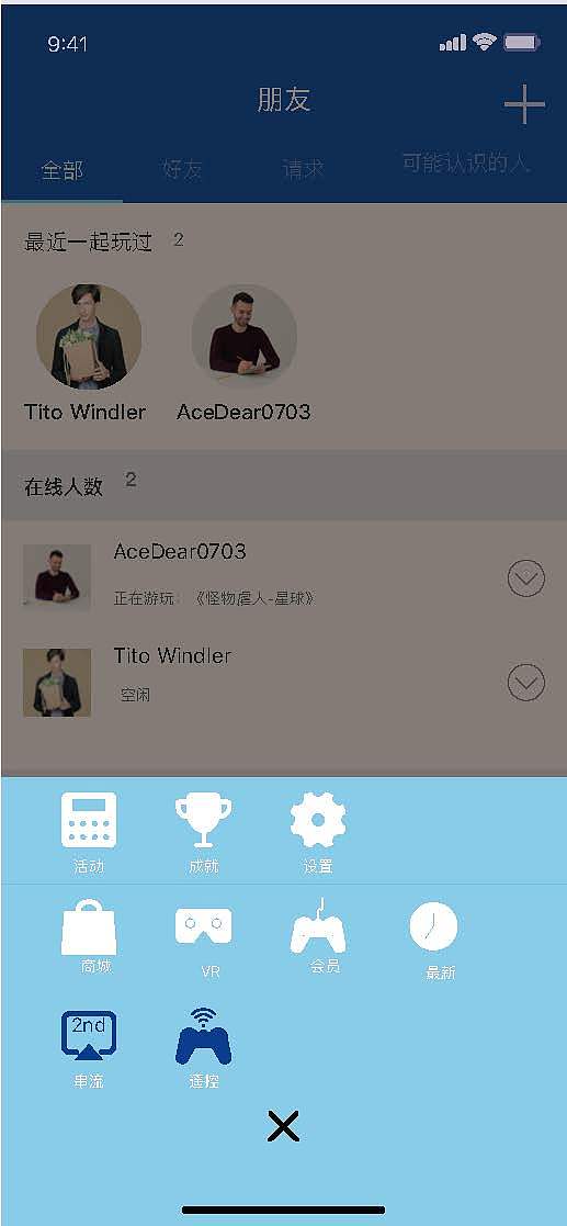 Gamer club 手机APP界面设计（图ZMTg5NzY3MTIw） - APP界面 - 站酷设计师Ruby_已被占用原创素材 - 站酷ZCOOL