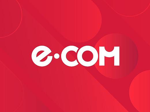 跨境电商公司 e·com logo及brandbook设计