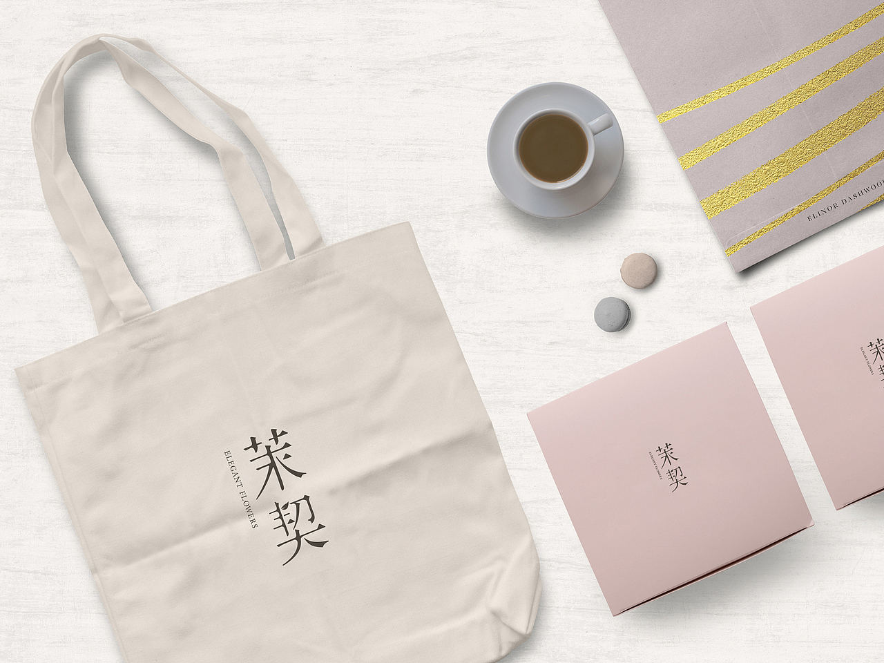 花艺LOGO升级（图ZOTczNDM0NzY=） - Logo - 站酷设计师段老法师原创素材 - 站酷ZCOOL